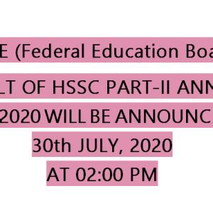 Check Online Fbise Hssc Ii Annual Result Galaxy World