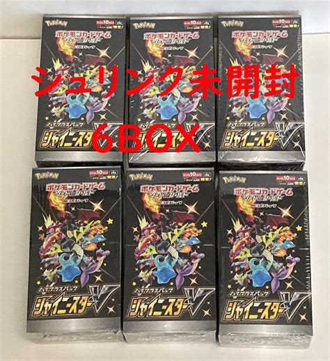 ポケモンカード シャイニースターv 6box ポケモン シュリンク付き