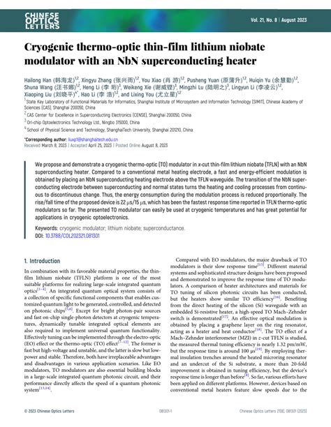 Pdf Cryogenic Thermo Optic Thin Film Lithium Niobate Modulator With