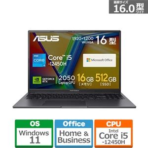 ASUSエイスース 16 0型 ASUS Vivobook 16X K3605ZFK3605ZF N1234WS 通販 ケーズデンキ