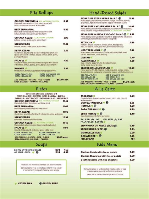 Menu at Pita Thyme restaurant, North Andover