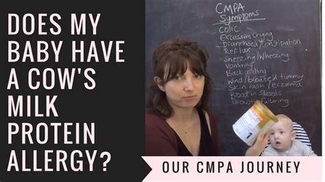 CMPA SYMPTOMS COWS MILK PROTEIN ALLERGY MILK ALLERGY Bex Massey