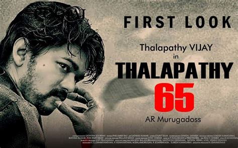 Thalapathy 65 First Look Poster Release Date Target Raja Movie