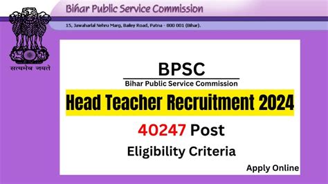 Bpsc Head Teacher Recruitment Eligibility Apply Online