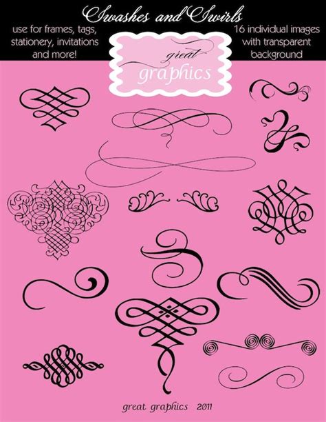 Wedding Clipart Swirl Clip Art Wedding Digital Clip Art