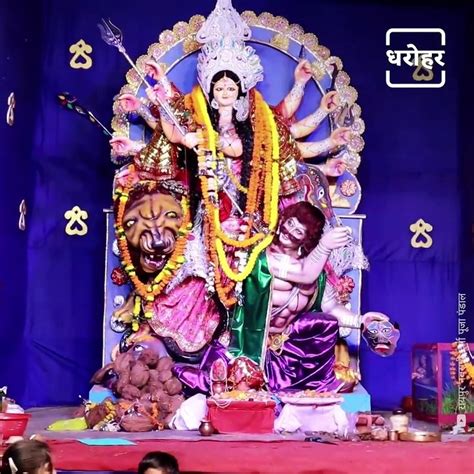 Most Powerful Mahishasura Mardini Strotam Of Devi Maa Video Dailymotion