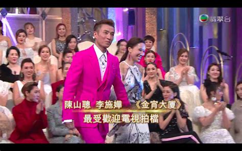 【萬千星輝2019】tvb頒獎禮完整得獎名單！馬國明、惠英紅首度獲封視帝、視后 Uhk 港生活