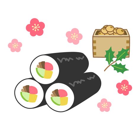 「恵方巻きと豆まきの節分」イラスト素材 超多くの無料かわいいイラスト素材