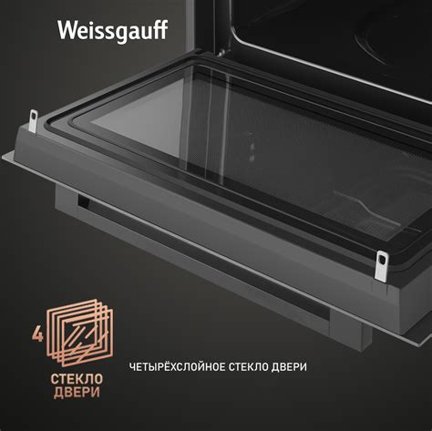 Встраиваемый компактный духовой шкаф с СВЧ Weissgauff OE 4551 DB Black ...