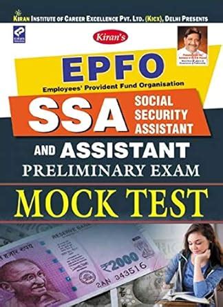 Kirans Epfo Ssa And Assistant Preliminary Exam Mock Test English