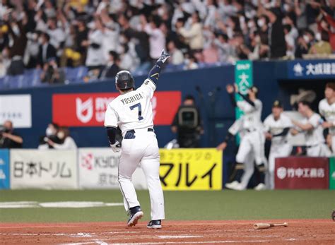 オリックス・バファローズ 2ページ目 侍メジャーリーガーnews