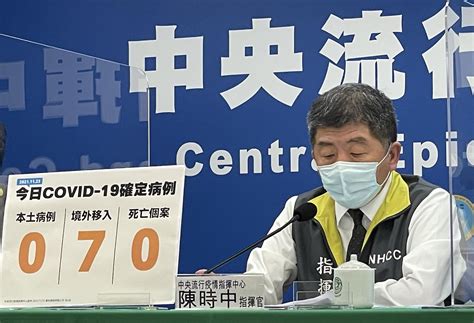 本土0、多7境外移入 4男3女從6國來台就有「6例突破性感染」 匯流新聞網