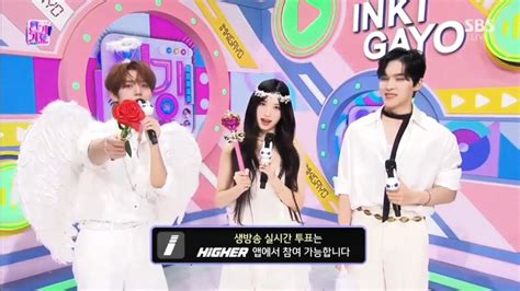 이서x한유진x문성현 leeseo x han yujin x moon seonghyun mc inkigayo 인기가요 240901