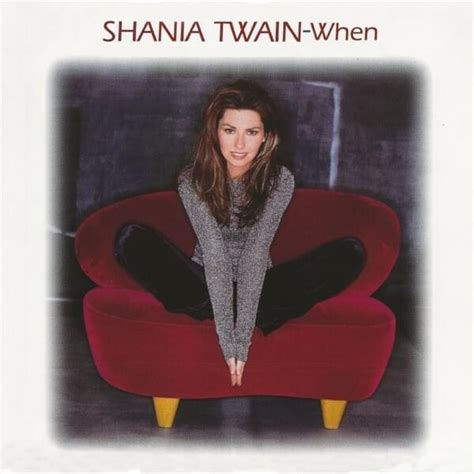 Shania Twain – That Don't Impress Me Much (International Mix) Lyrics ...