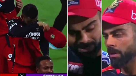 Virat Kohli Crying After Losing Rcb Vs Kkr Ipl Eliminator Match