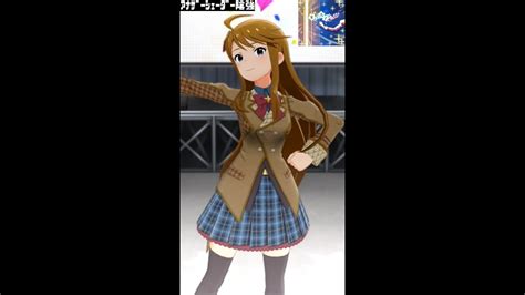 ミリシタMVソロASRat A Tat 所恵美 スターティングブルーム 奏 アナザーシェーダー陰強 YouTube