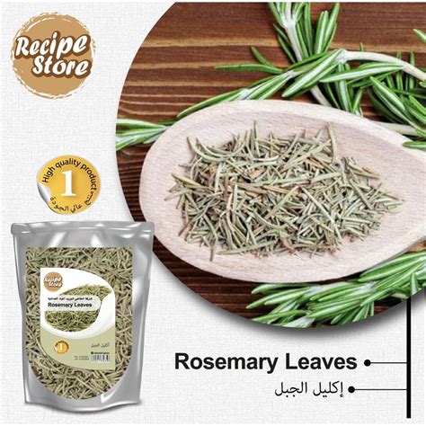 Dried Rosemary Leaves Daun Rosemary Asli Rosemary Herbs Spice