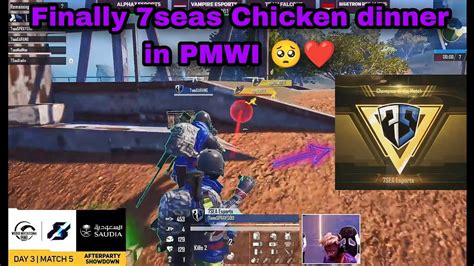 Finally Chicken Dinner Of 7seas ESports In PMWI Saumraj Reaction