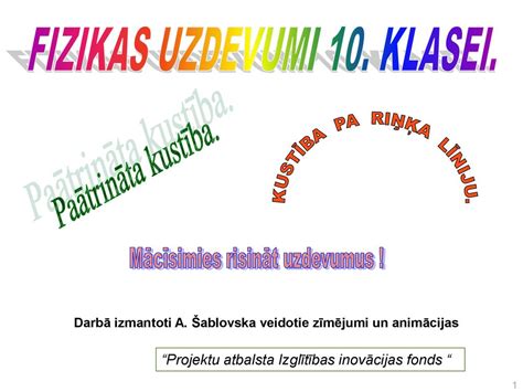 FIZIKAS UZDEVUMI 10 KLASEI ppt κατέβασμα