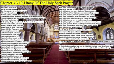 Chapter 3310litany Of The Holy Spirit Prayer Youtube