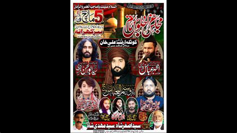 Live Majlis Aza 5 March 2024 Imambargha Sarkar Qaim Al E Muhammad A S