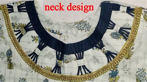 Beautiful Neck Design with Dori Loops Dori क सथ बनए एकदम नय Neck