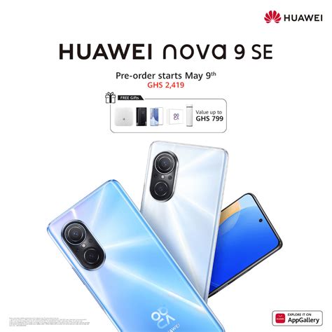 Huawei adds a new member to the nova 9 Family with the HUAWEI nova 9 SE ...