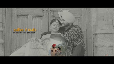 Best Pre Wedding 2024 Sukhwinder Samreet YouTube