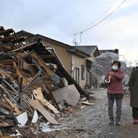 Japan Says Quake Damage Could Cost 17 Billion Latest News