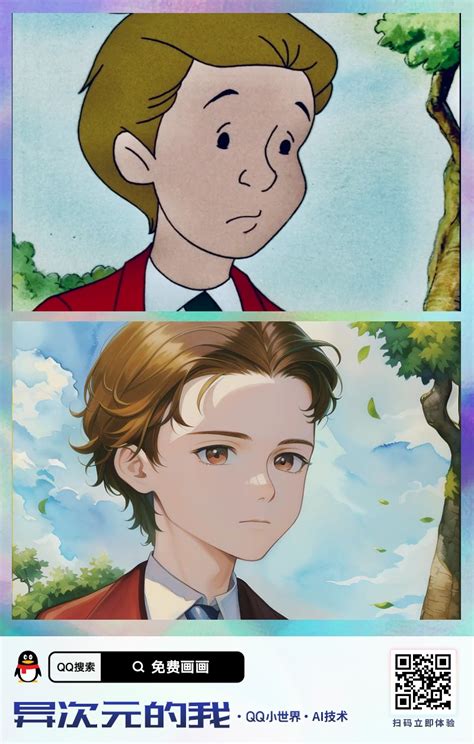 Christopher Robin Different Dimension Me By Alexor132 On Deviantart