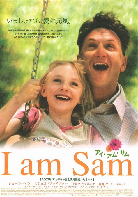 Download Soundtrack I Am Sam (2001) - sp4harapan