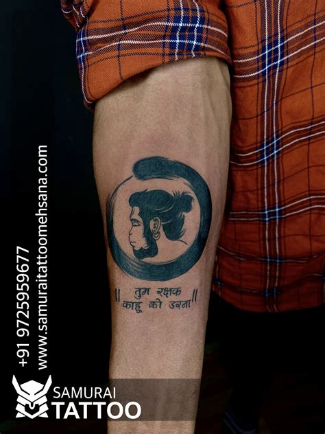 Aggregate More Than Bajrang Bali Tattoo Designs Super Hot In Coedo