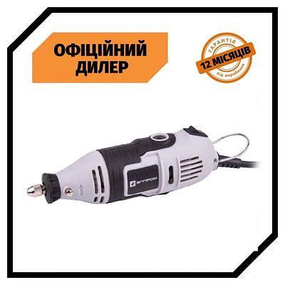 Машинка для гравировки - купить недорого, оптом на Prom.ua: цены, акции ...