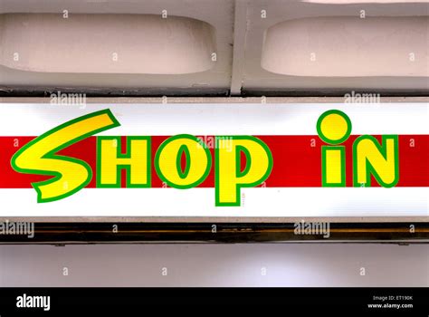 Shop In Sign Red Yellow Signage Stock Photo Alamy