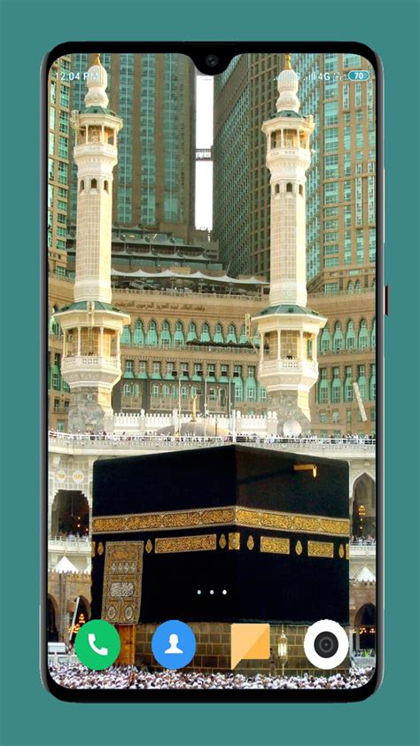 Mecca Wallpaper 4K APK for Android - Download