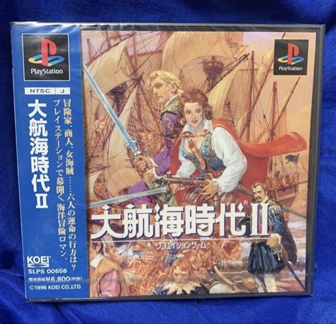 【未開封品】ps 大航海時代Ⅱ 大航海時代2 メルカリ