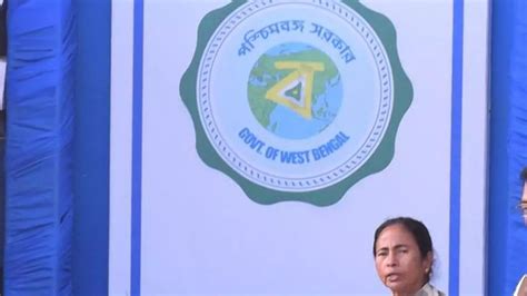 West Bengal unveils state symbol - The Hindu BusinessLine