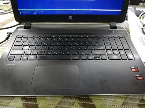 Игровой HP Pavilion 15 AMD Quad Core A10 4655M 2 8Ghz 8Gb 1Tb Radeon