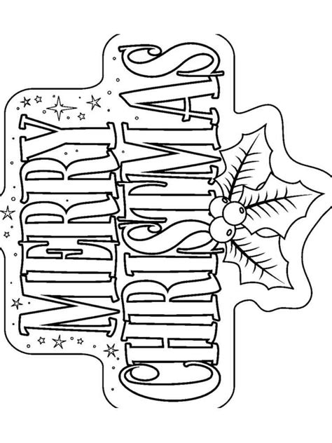 Merry Christmas coloring pages. Free Printable Merry Christmas coloring pages.