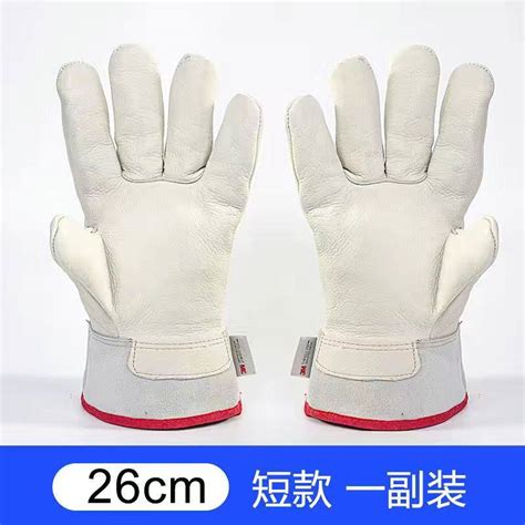 Anti Freezing Gloves Low Temperature Cold Proof Waterproof Cold Storage