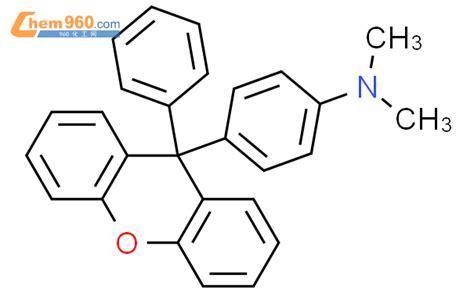 Benzenamine N N Dimethyl Phenyl H Xanthen Yl