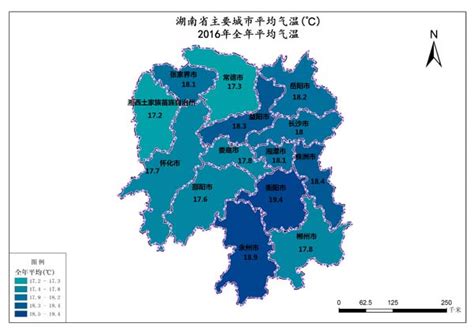 湖南省2016年主要城市平均气温 免费共享数据产品 地理国情监测云平台