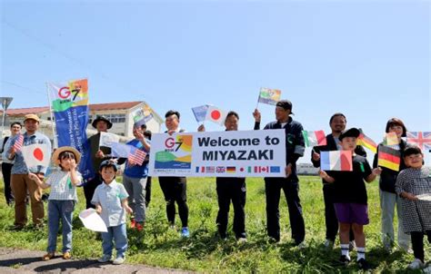 経験 将来につなげる G7農相会合 県民ボランティアら活躍 Miyanichi E Press