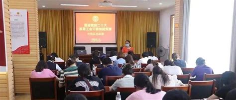 市南区总工会举办“喜迎党的二十大”全区基层工会干部技能竞赛服务选拔赛契机