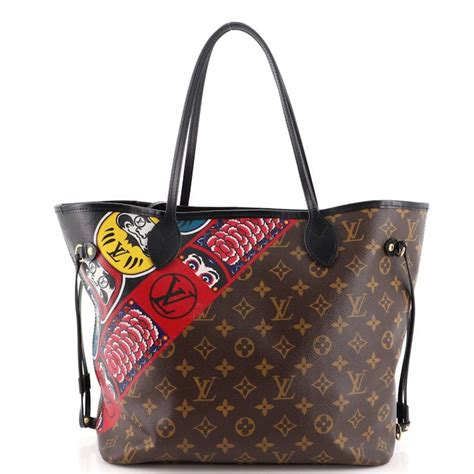 Louis Vuitton Neverfull Nm Tote Limited Edition Kabuki Monogram Canvas Mm Grailed