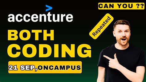 21 Sep Last Slot Accenture On Campus Latest Coding Questions