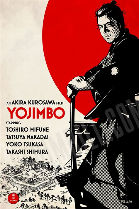 Kurosawa Movie Posters