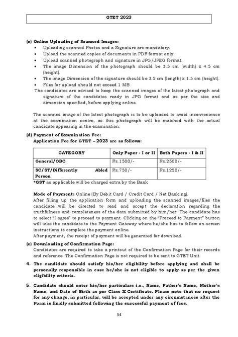 Goa Tet 2023 Notification Out Result Question Paper Cut Off