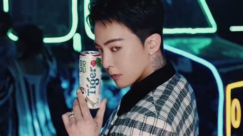 G Dragon Tiger Beer Yesasia Ru