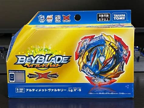 Beyblade Burst Takara Tomy B Ultimate Valkyrie Lg V Mercadolibre